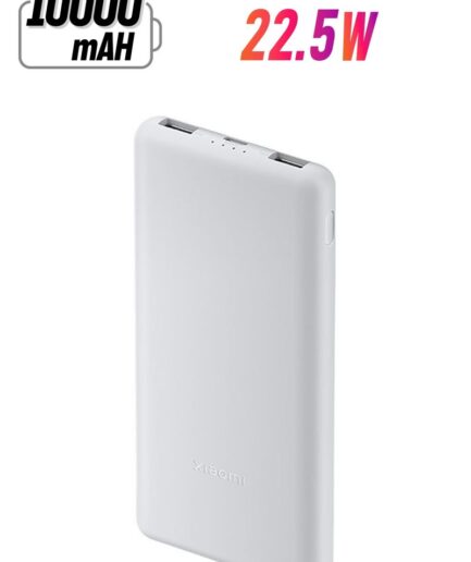 بنك الطاقة شيومي لايت، شحن سريع 22.5 واط، منفذ USB-C و2 منفذ USB - رمادي فاتح