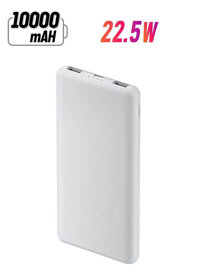 بنك الطاقة شيومي لايت، شحن سريع 22.5 واط، منفذ USB-C و2 منفذ USB - رمادي فاتح بنك الطاقة شيومي لايت، شحن سريع 22.5 واط، منفذ USB-C و2 منفذ USB - رمادي فاتح