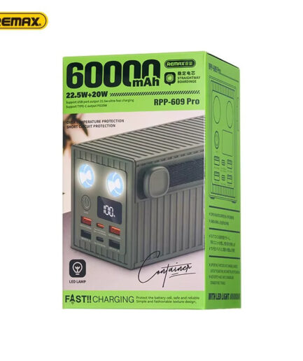 بطارية متنقلة REMAX سعة 60000mAh مع شحن سريع 22.5W+20W، مزودة بإضاءة LED مزدوجة، قابلة للحمل مع مقبض - RPP-609 برو