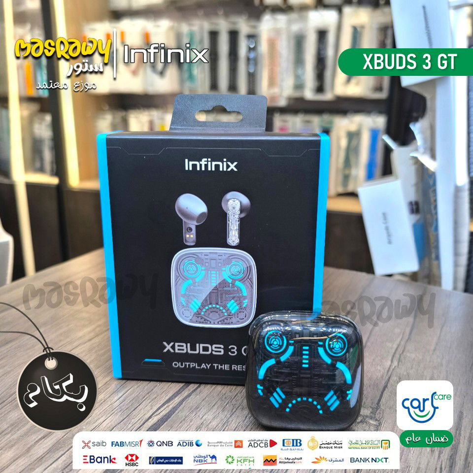 سماعات إنفينيكس XBuds 3 GT سماعات إنفينيكس XBuds 3 GT