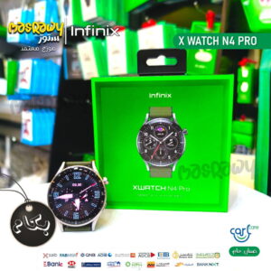ساعة Infinix Watch N4 Pro الذكية