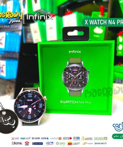 ساعة Infinix Watch N4 Pro الذكية