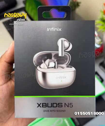 سماعة Infinix XBUDS N5