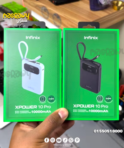 باور بانك Infinix XPOWER 10 Pro