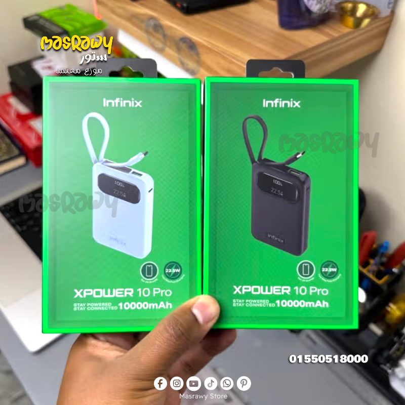 باور بانك Infinix XPOWER 10 Pro باور بانك Infinix XPOWER 10 Pro