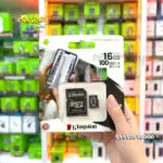كارت ميموري16 جيجابايت (16GB)