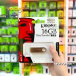 فلاشة16 جيجابايت (16GB)