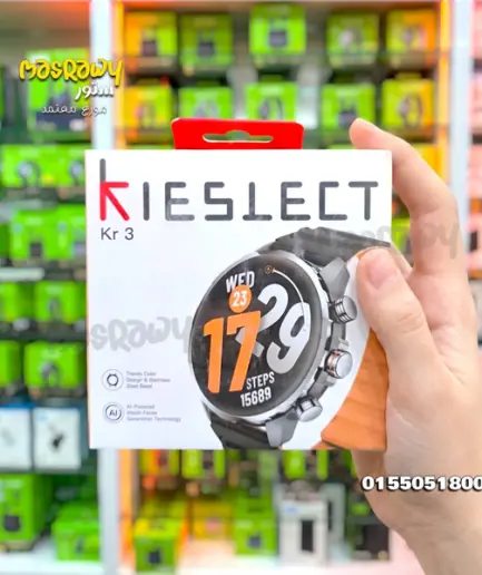 ساعة Kieslect KR 3 YFT2145EU