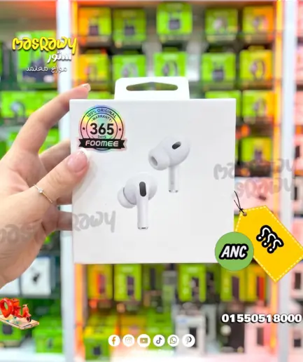 سماعة برو2 FOOMEE ANC