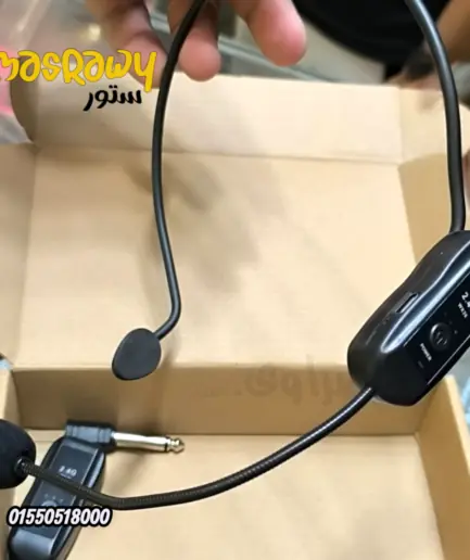 مايك وايرلس 2.4G (موديل WX26)