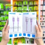 60W (لوصلة Type-C to Type-C) & 3A (لوصلة USB to Type-C)