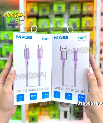 60W (لوصلة Type-C to Type-C) & 3A (لوصلة USB to Type-C)