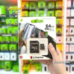 كارت ميموري64 جيجابايت (64GB)