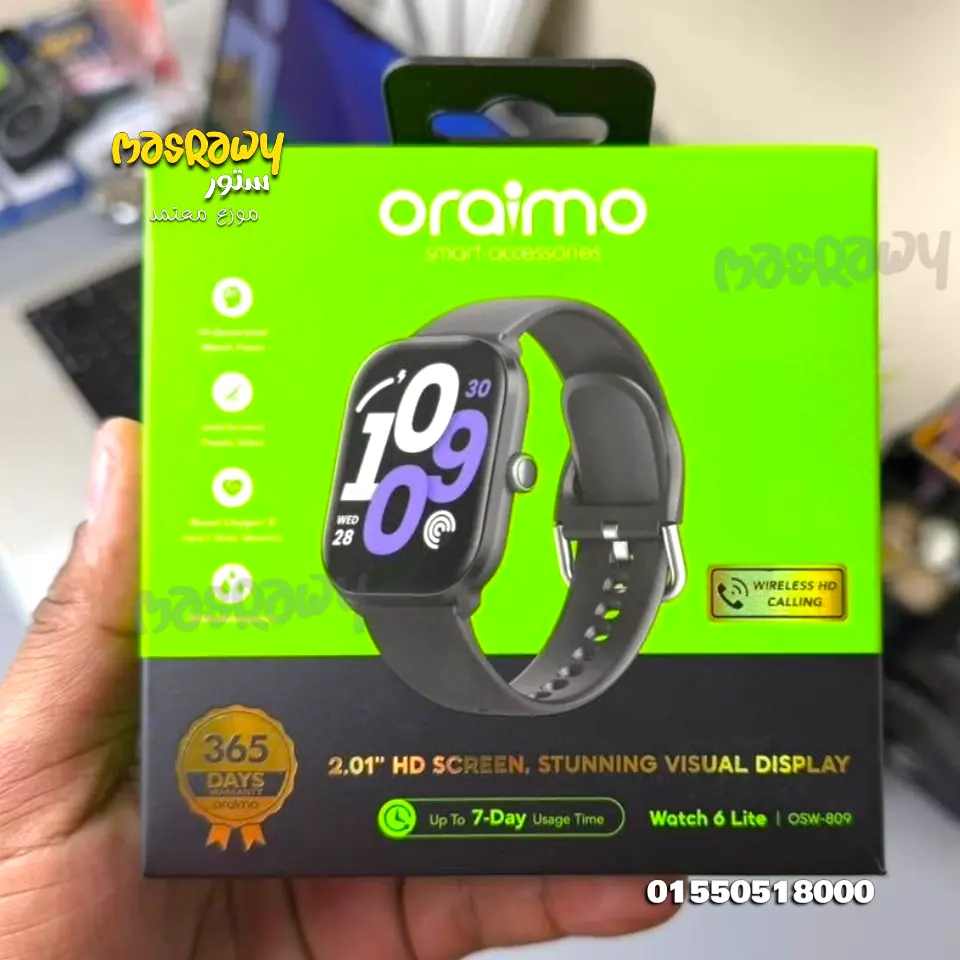 ساعة 809 Oraimo Watch 6 Lite ساعة 809 Oraimo Watch 6 Lite