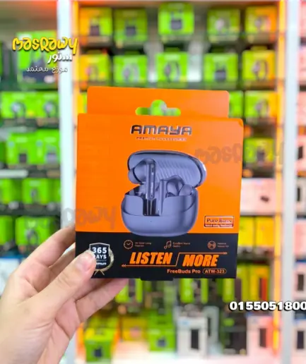 سماعة Amaya FreeBuds Pro (ATW-323)