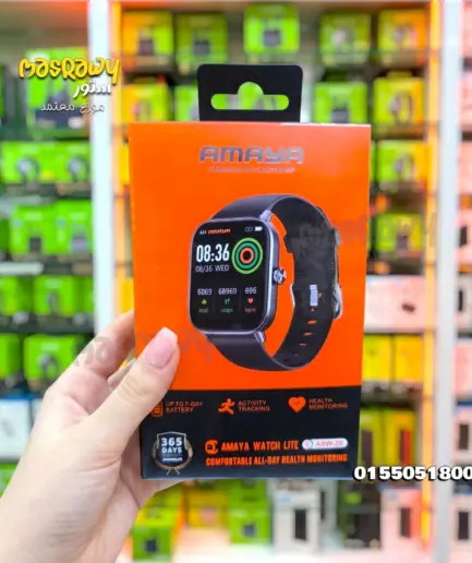 ساعة AMAYA Watch Lite (ASW-20)