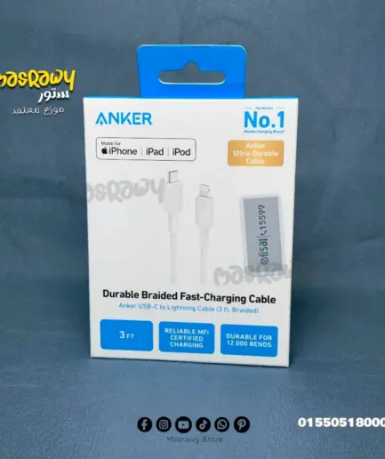 كابل Anker USB-C to Lightning