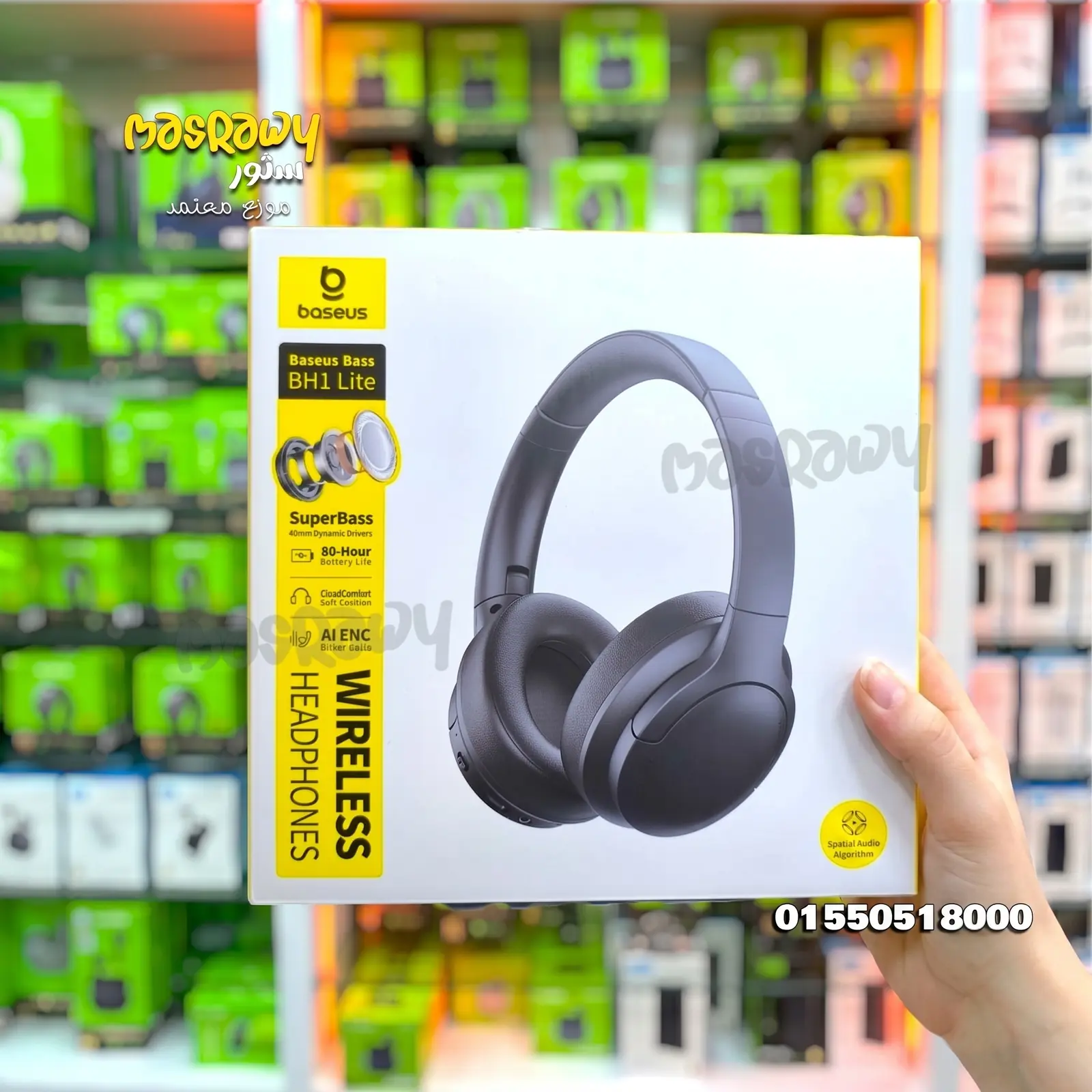 سماعة Baseus Bass BH1 Lite اللاسلكية سماعة Baseus Bass BH1 Lite اللاسلكية