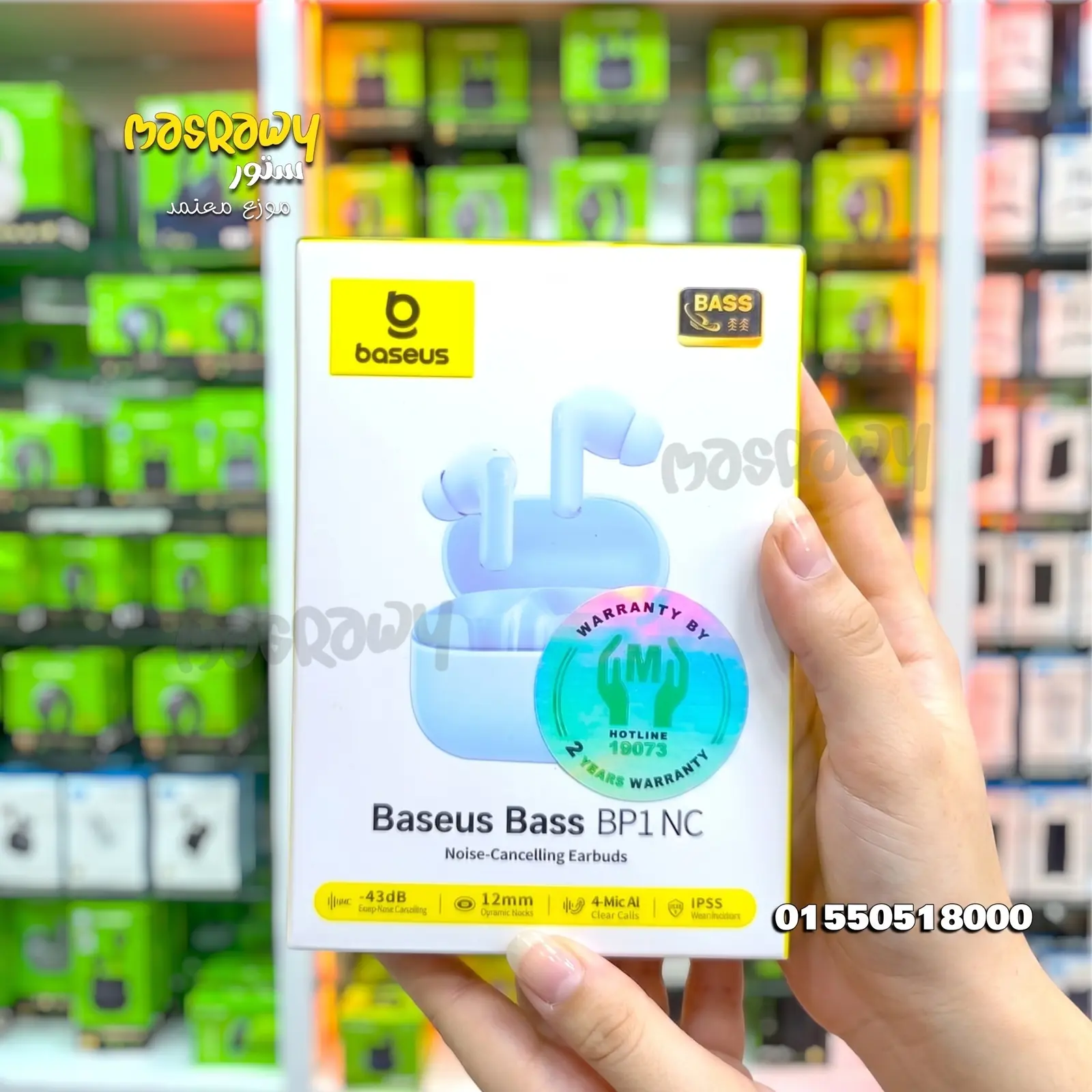 سماعة Baseus Bass BP1 NC سماعة Baseus Bass BP1 NC