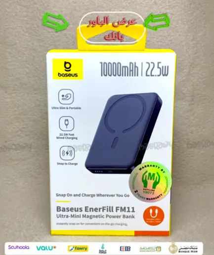 Baseus EnerFill FM11 Ultra-Mini Magnetic Power Bank 10K 22.5W