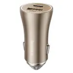 Baseus PrimeTrip VP1 CCJDZ-MC Car Charger USB + Type-C 60W Fast Charging - Starlight Gold