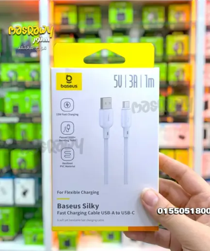 كابل Baseus Silky (USB-A to Type-C)