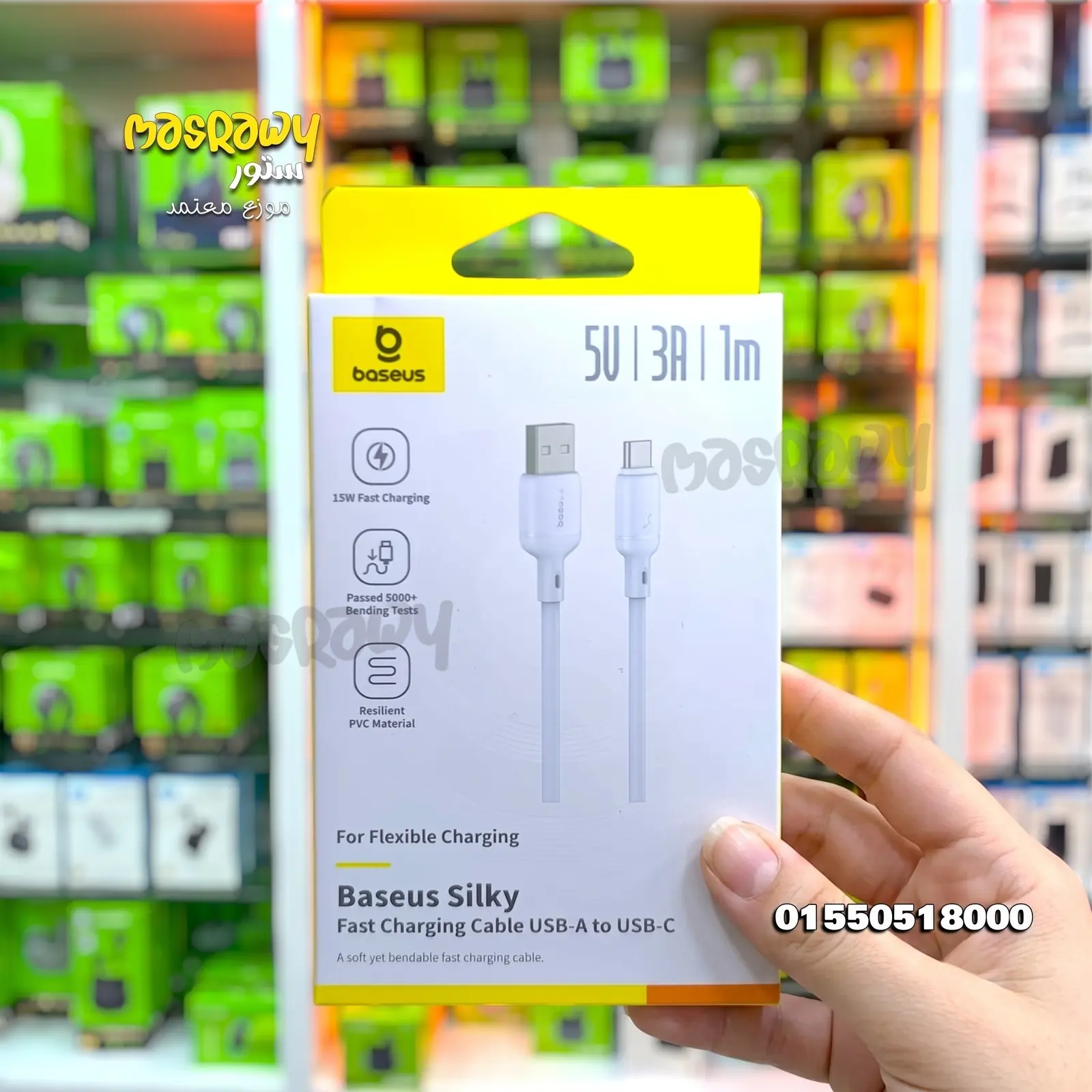 كابل Baseus Silky (USB-A to Type-C) كابل Baseus Silky (USB-A to Type-C)