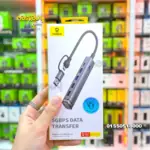موزع المنافذ (Baseus UltraJoy 4-Port HUB)