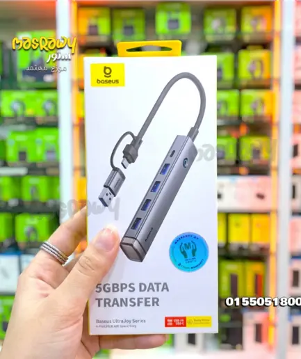 موزع المنافذ (Baseus UltraJoy 4-Port HUB)