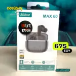 سماعات أذن لاسلكية Blisbond MAX 60.