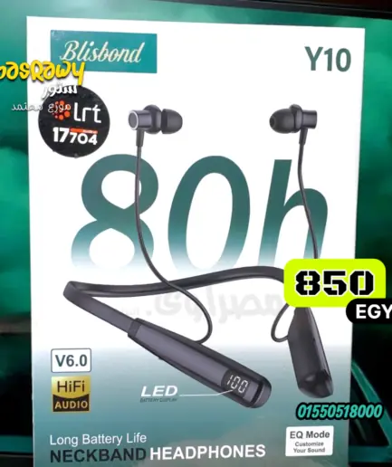 سماعة طوق لاسلكية Blisbond Y10