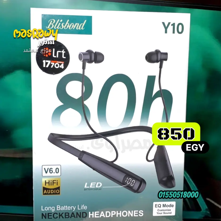 سماعة طوق لاسلكية Blisbond Y10