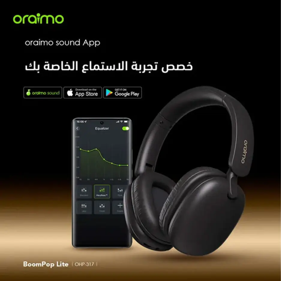 سماعة رأس بلوتوث اورايمو BoomPop Lite OHP-317 - اسود