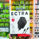 شاحن ECTRA 25W