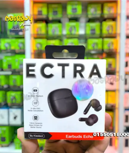 سماعة ECTRA Earbuds Echo