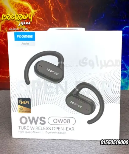 سماعة FOOMEE OW08