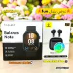 عرض"بندل fun"ساعة Kieslect Balancs Note + سماعة Baseus Bass BS2 Lite