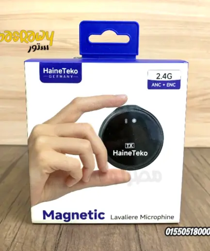 مايك لاسلكي Haino Teko 2.4GHz Magnetic Lavalier Wireless Microphone