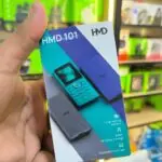 HMD 101