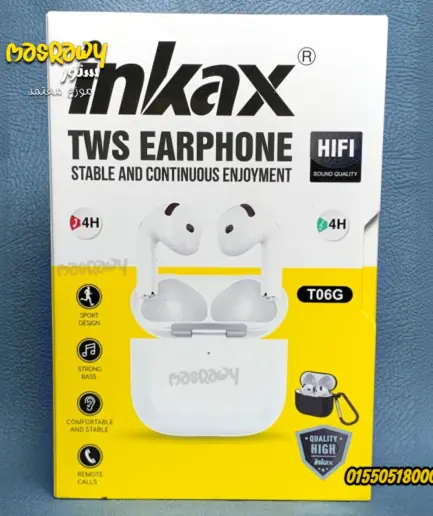 سماعة الأذن اللاسلكية INKAX T06G TWS
