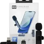 مايك K8 Wireless