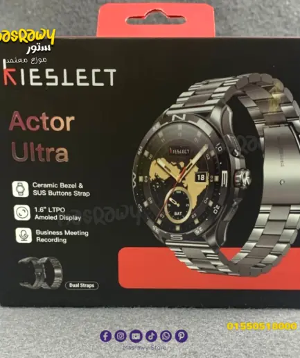 ساعة Kieslect Actor Ultra