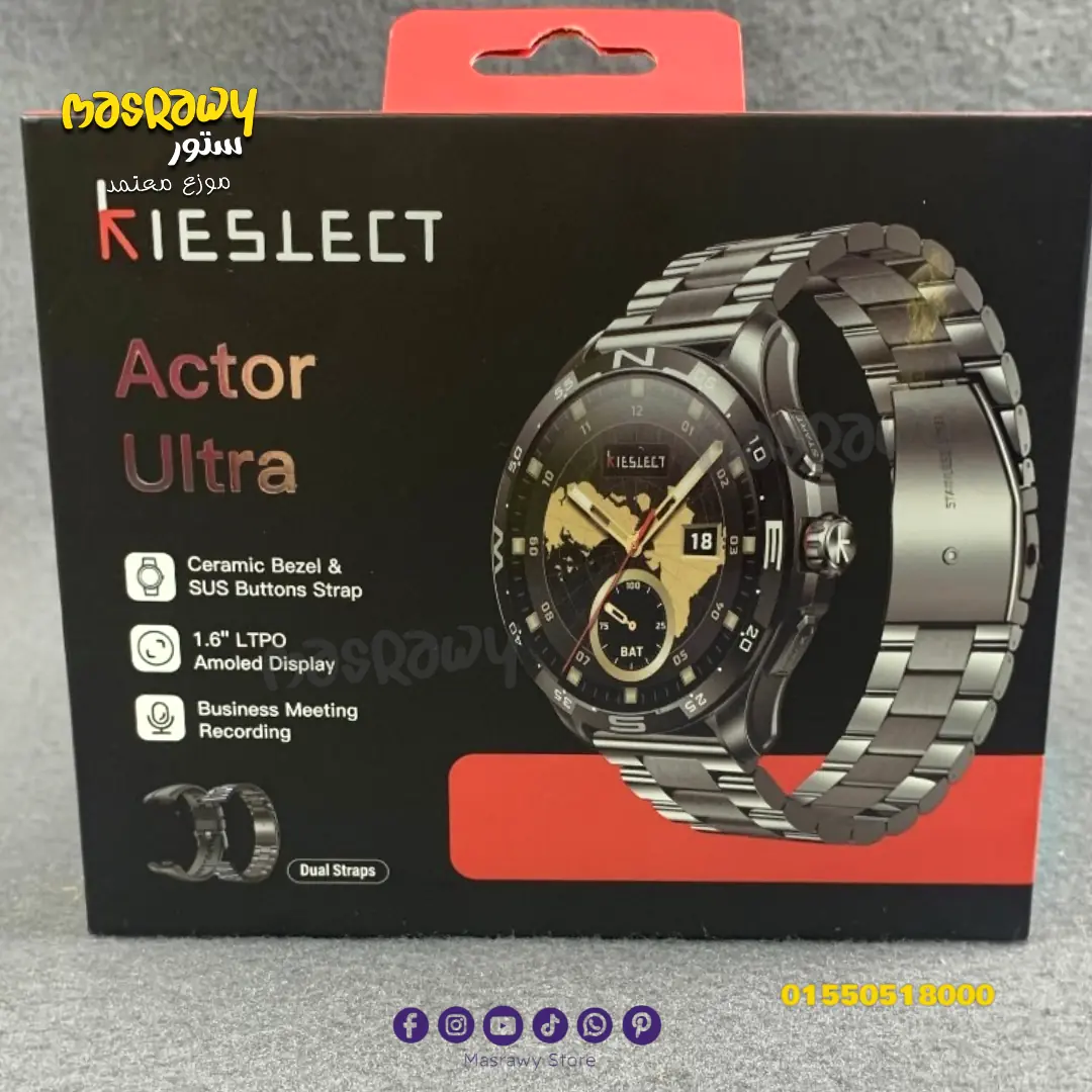 ساعة Kieslect Actor Ultra ساعة Kieslect Actor Ultra