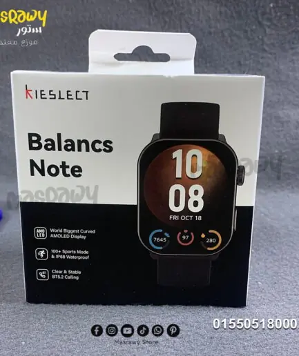 ساعة Kieslect Balance Note