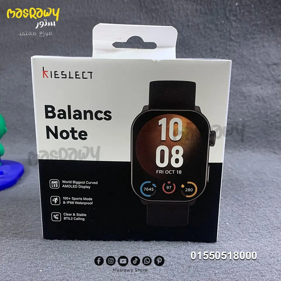 ساعة Kieslect Balance Note ساعة Kieslect Balance Note