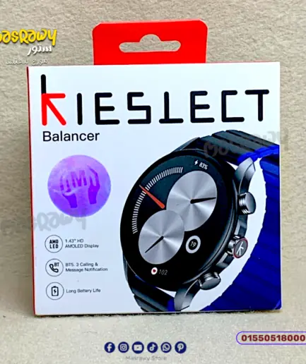 ساعة Kieslect Balancer