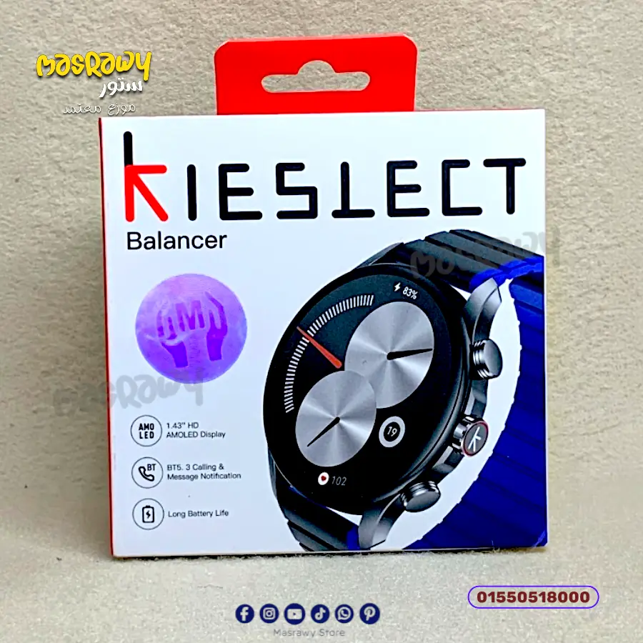 ساعة Kieslect Balancer ساعة Kieslect Balancer