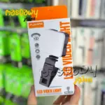 led video light pk_79