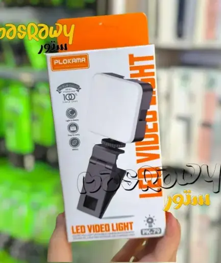 led video light pk_79