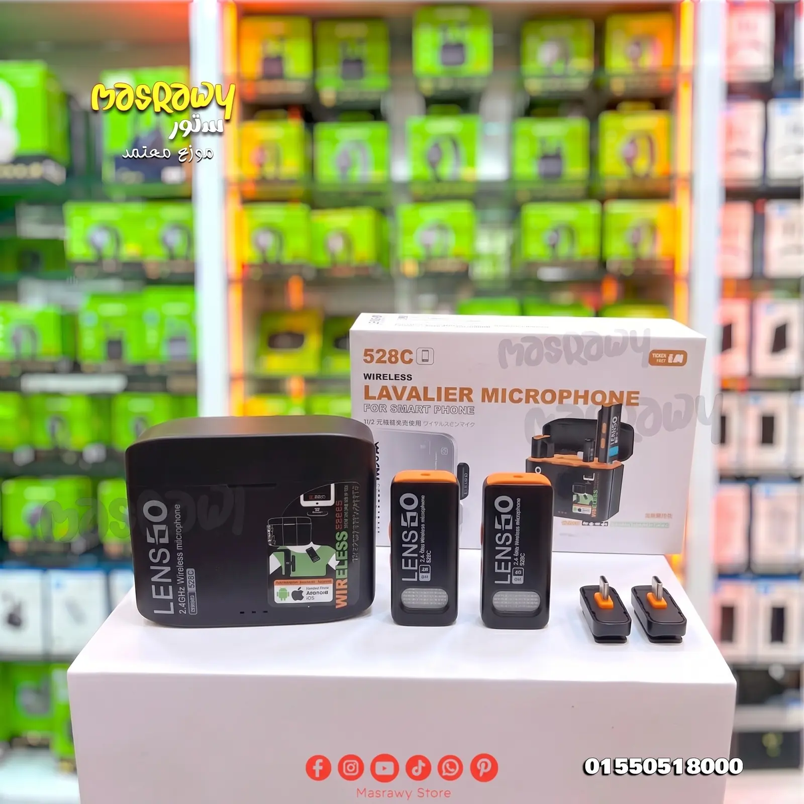 مايكLENSGO 528C Lightning & Type-C Compatible مايكLENSGO 528C Lightning & Type-C Compatible